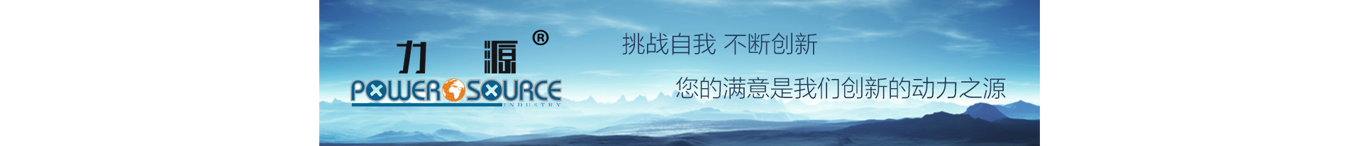 重庆千百达自动化设备有限公司